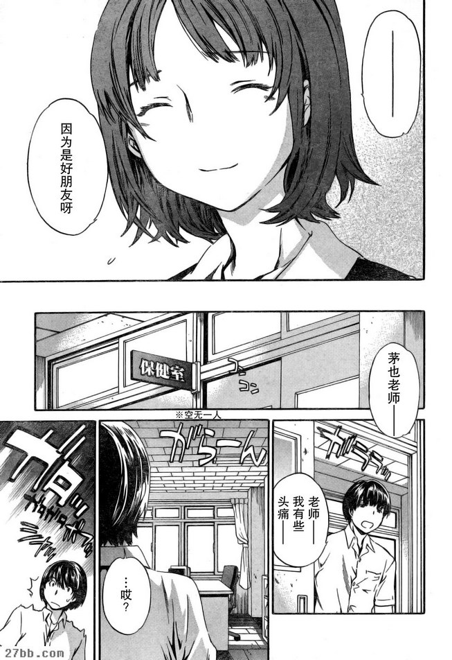 圖檔