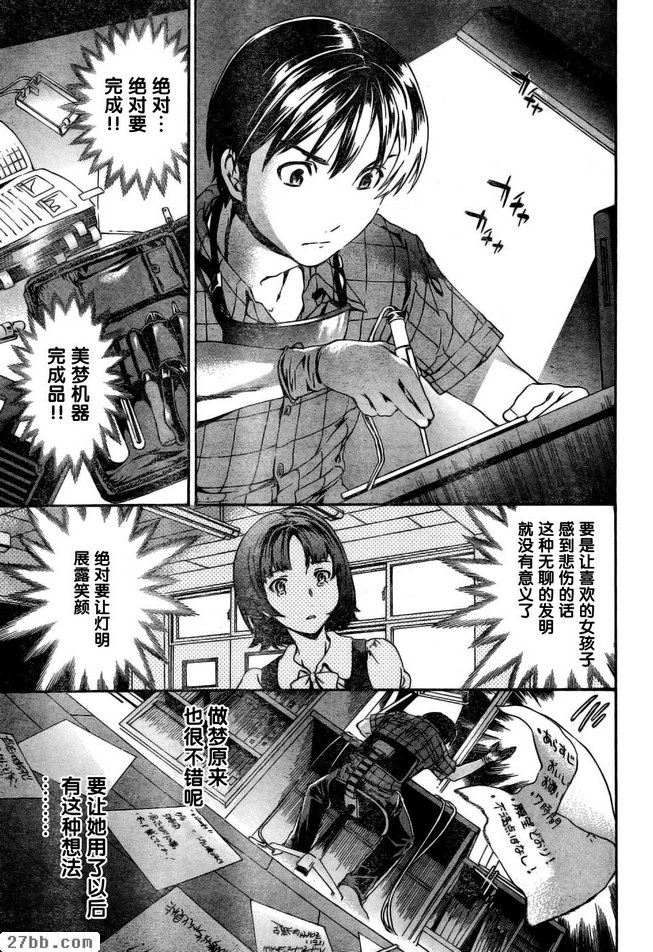 圖檔