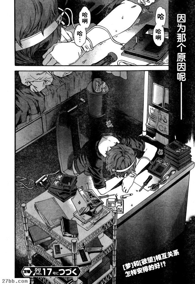 圖檔
