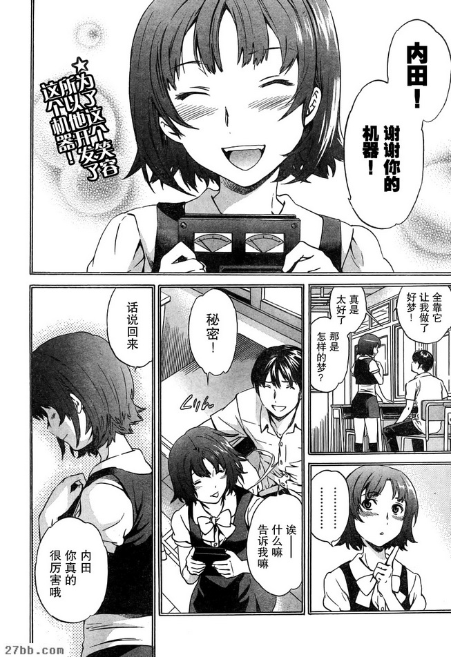 圖檔