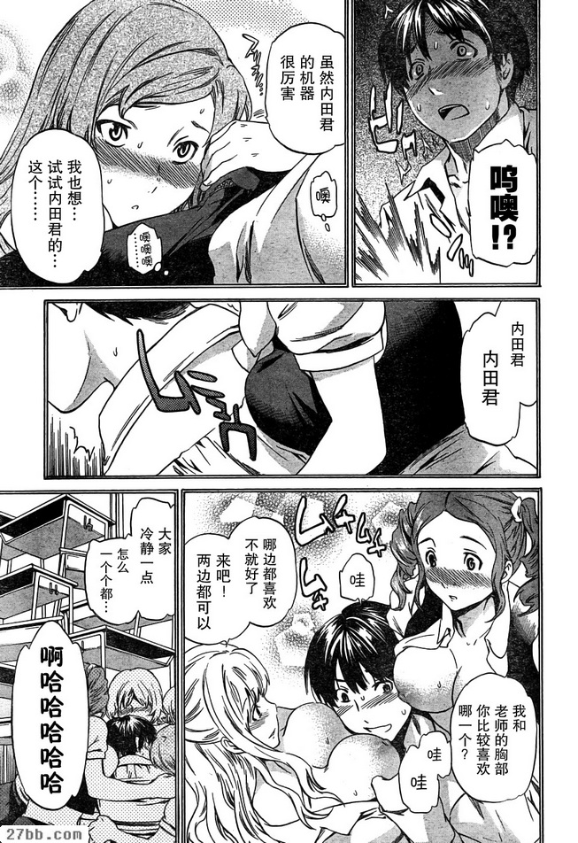 圖檔