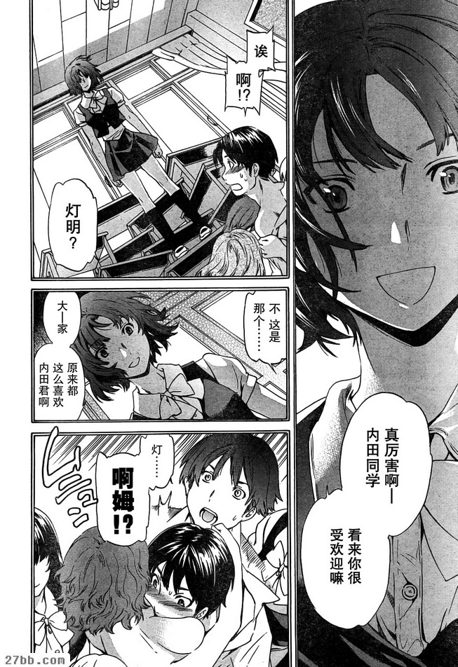 圖檔