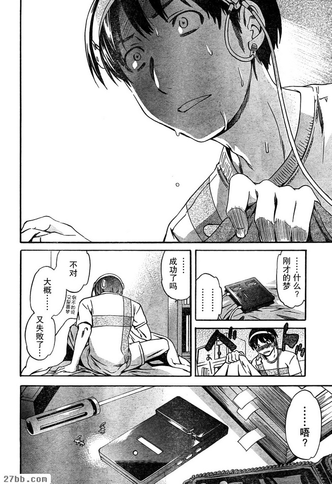 圖檔