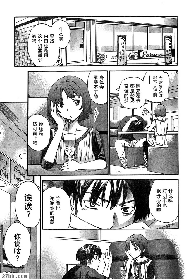 圖檔