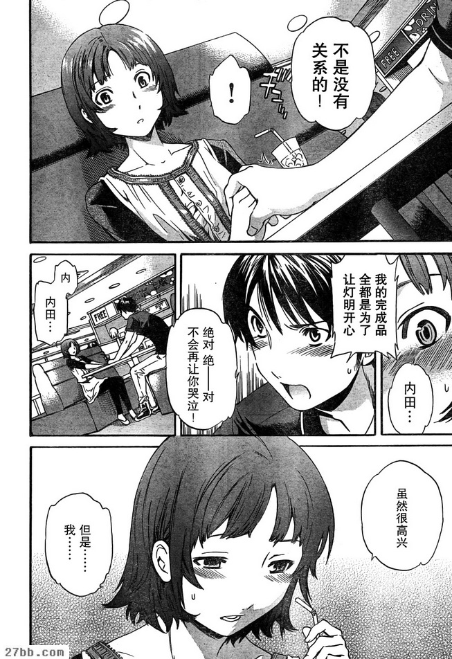 圖檔