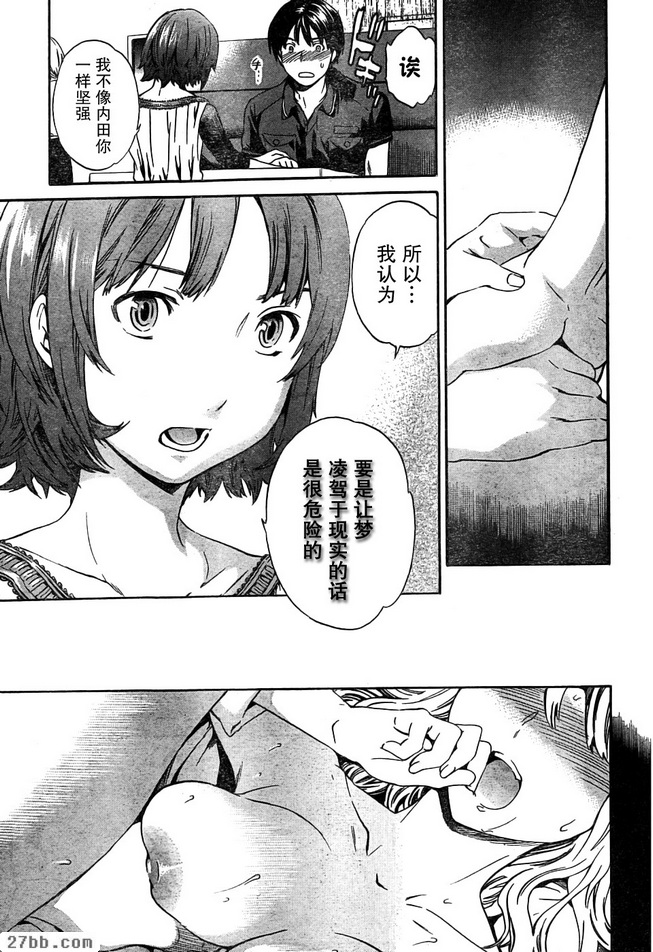圖檔