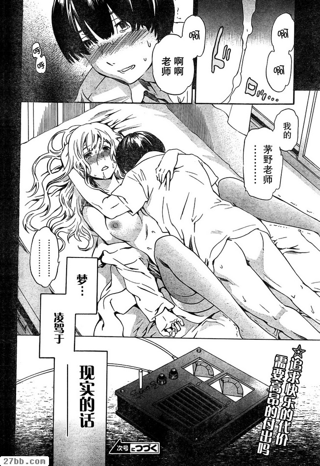 圖檔