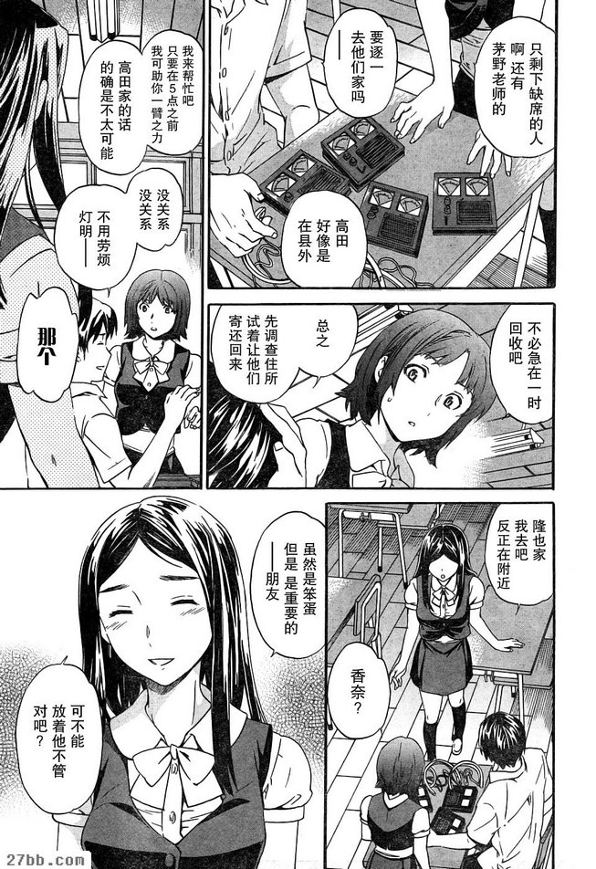 圖檔