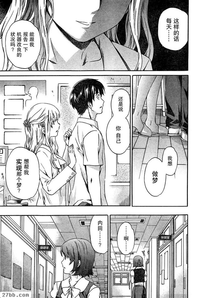 圖檔