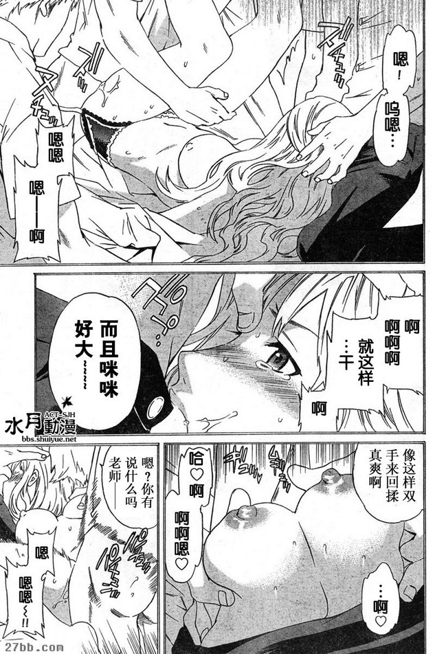 圖檔