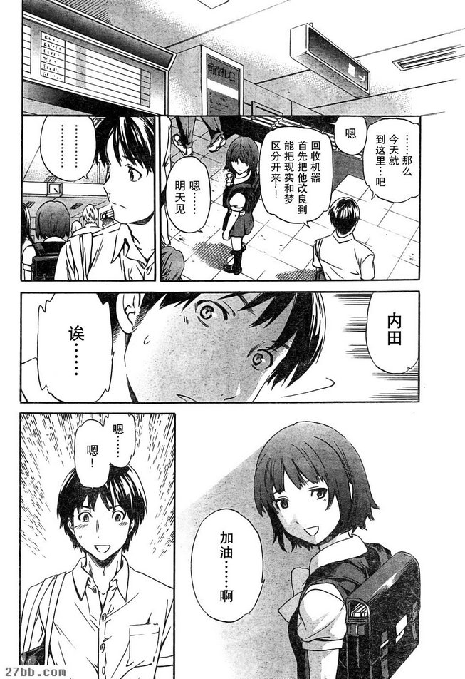 圖檔