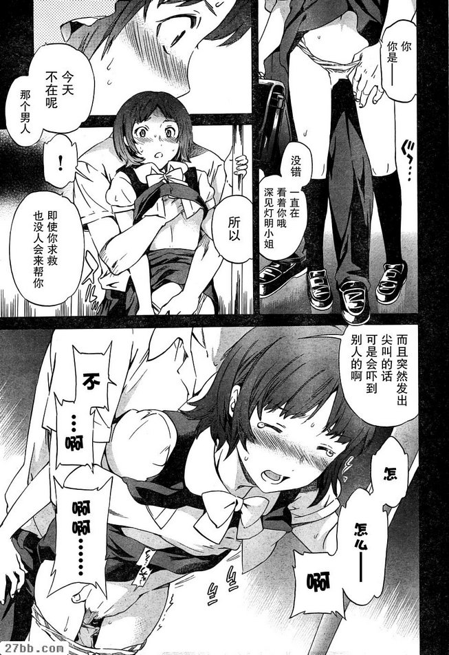圖檔