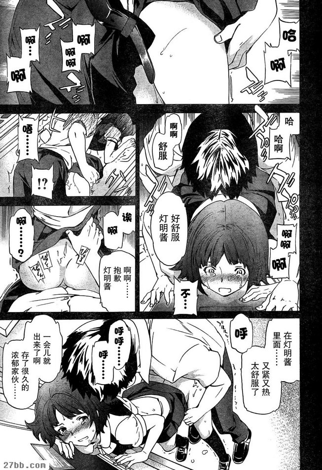 圖檔