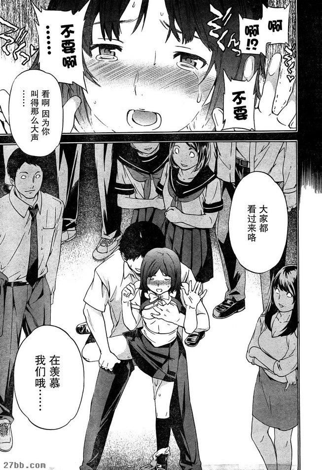 圖檔
