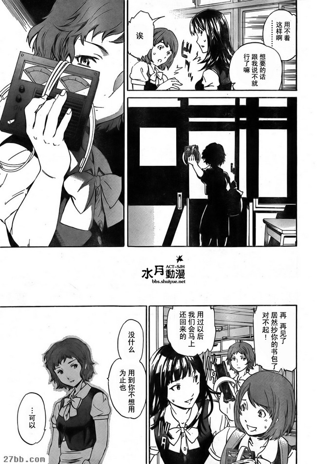 圖檔
