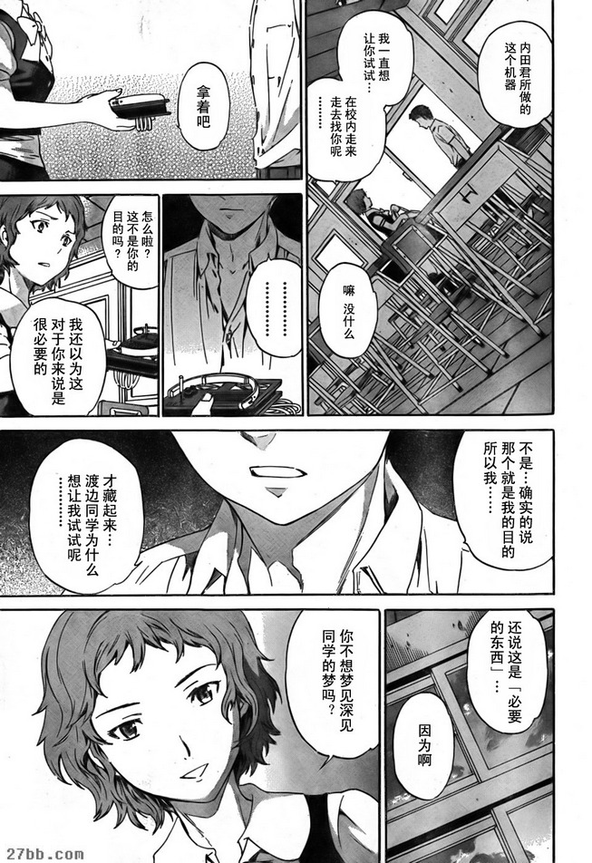 圖檔