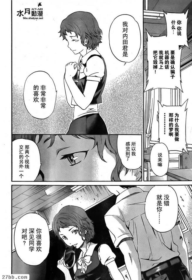 圖檔