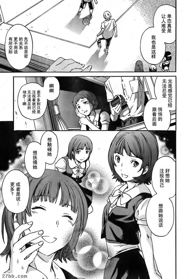 圖檔
