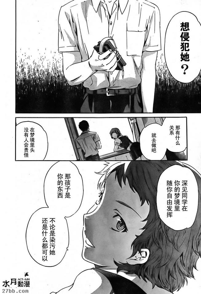 圖檔