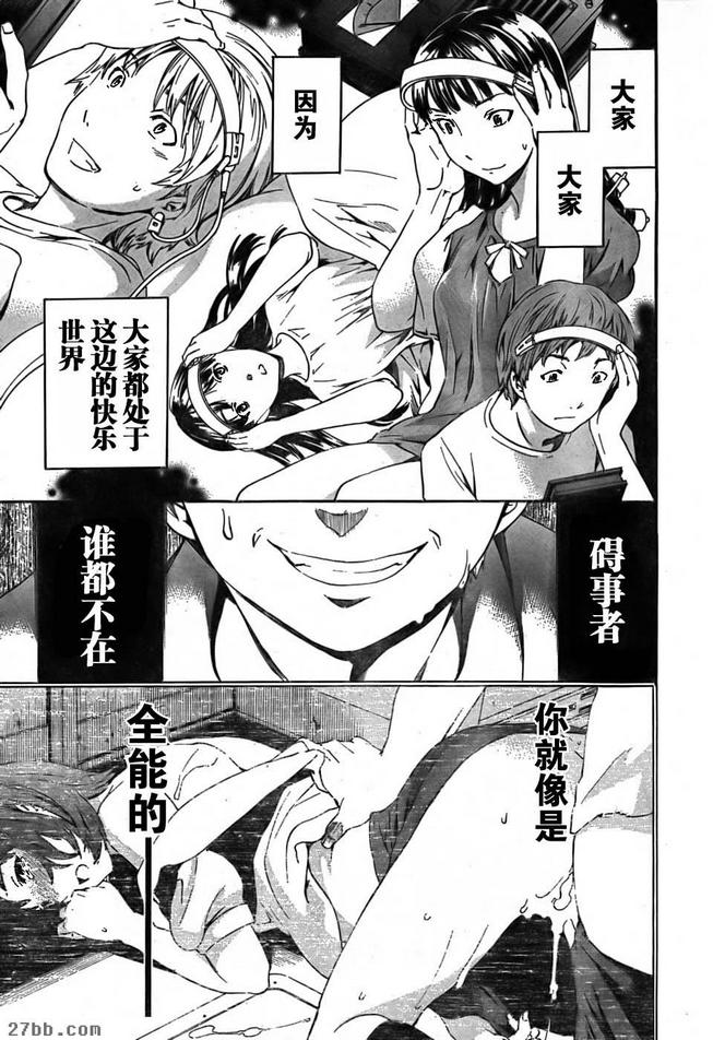 圖檔