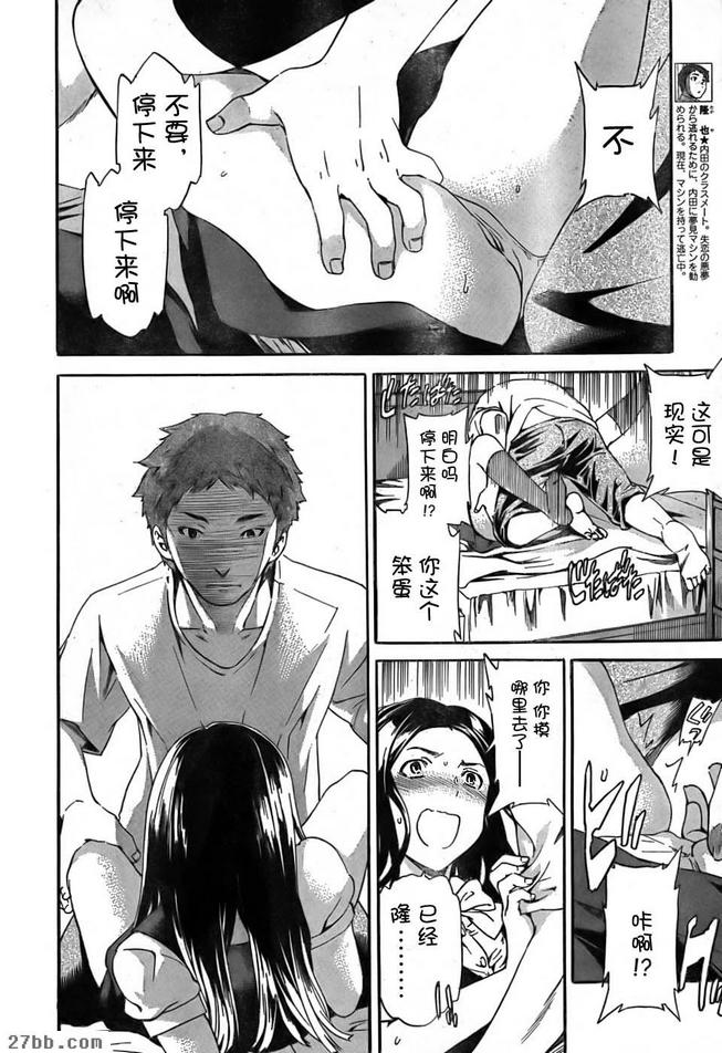 圖檔
