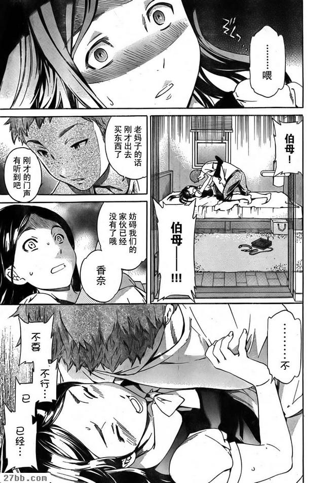 圖檔