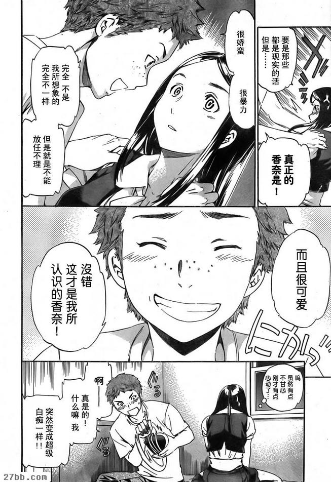 圖檔