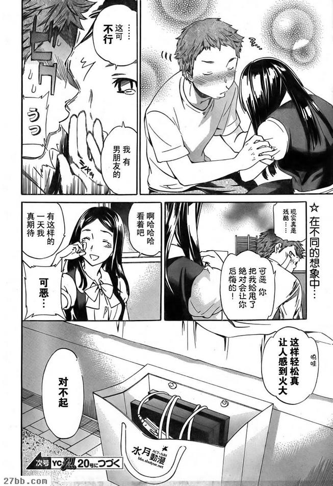 圖檔