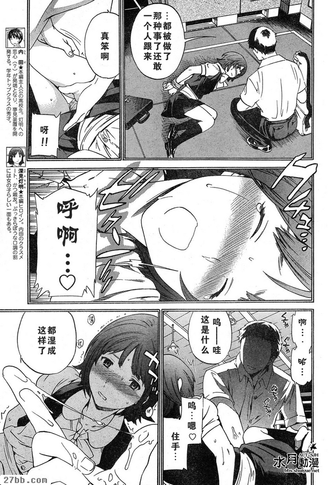 圖檔
