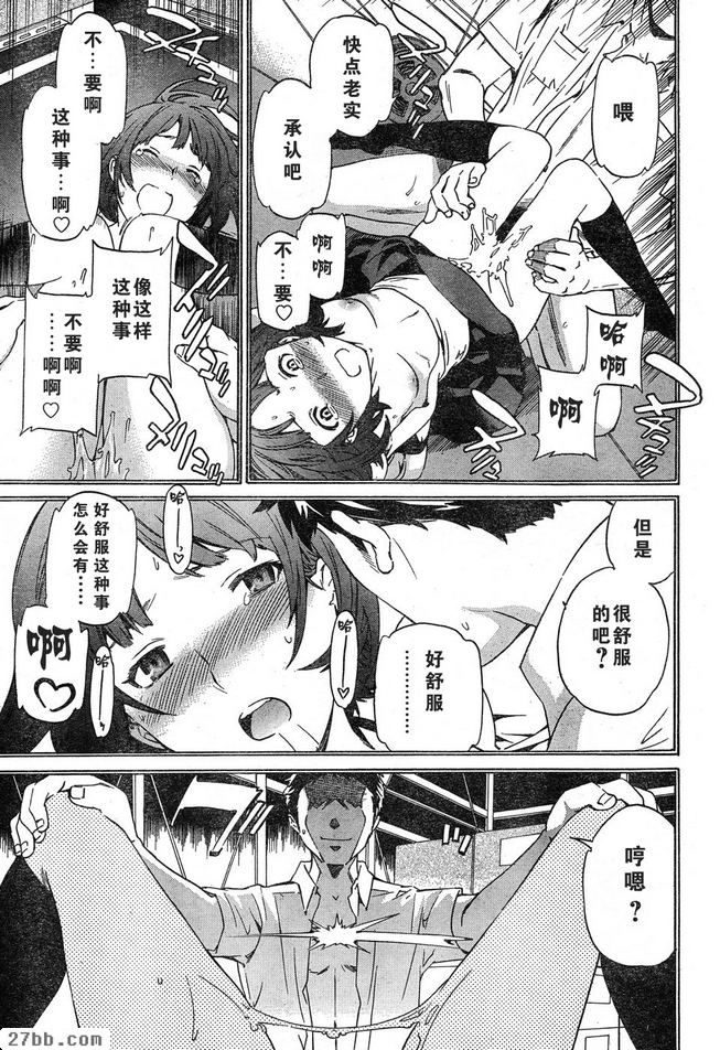 圖檔