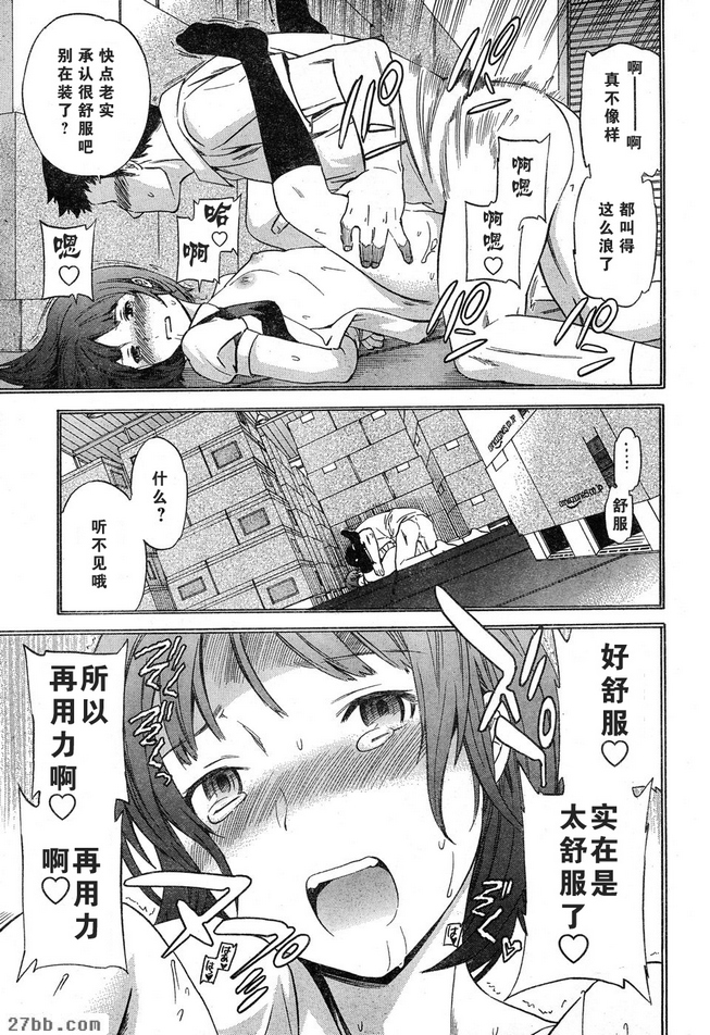 圖檔