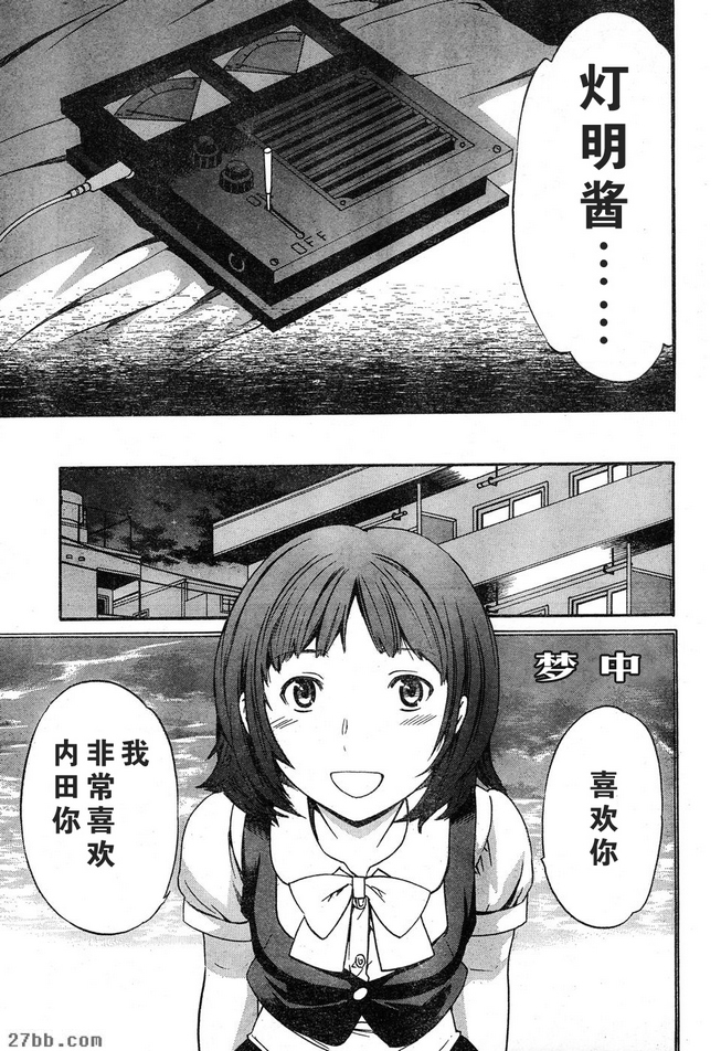 圖檔