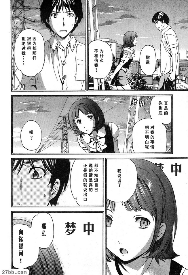 圖檔