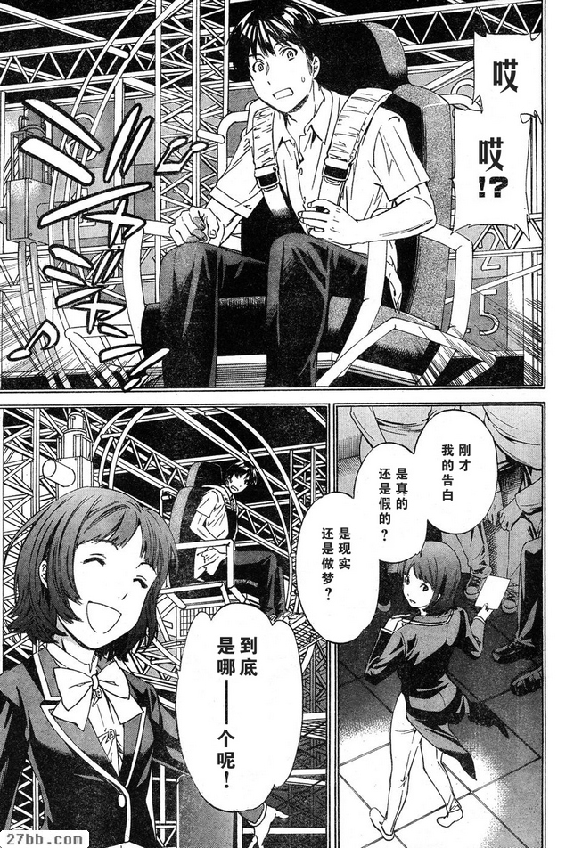 圖檔