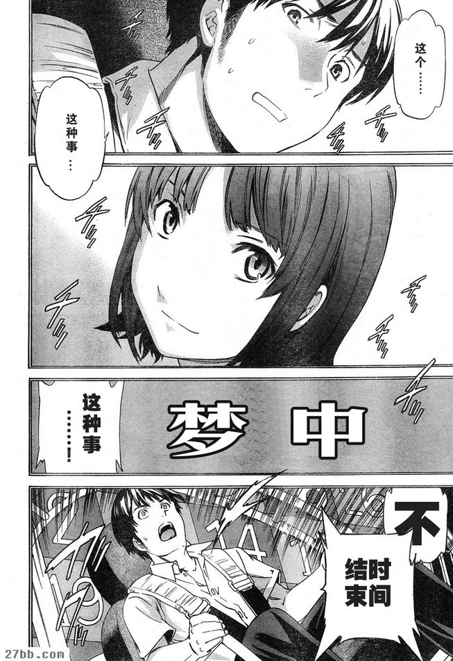 圖檔