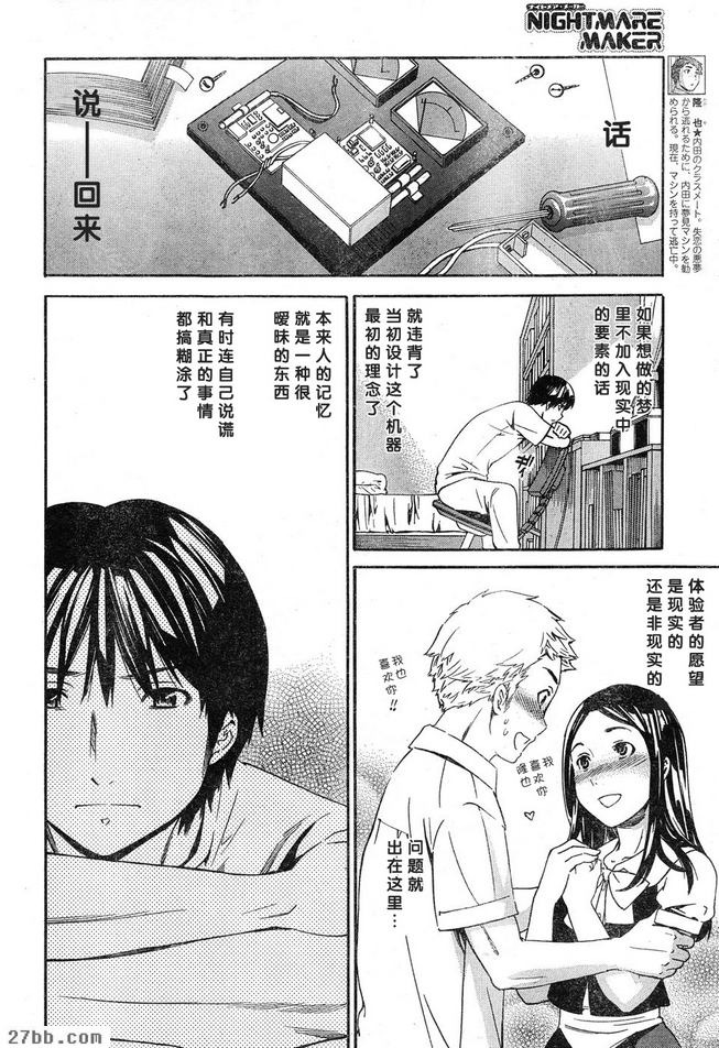 圖檔