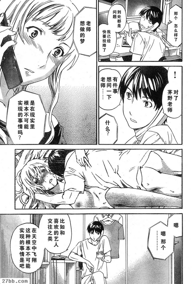 圖檔