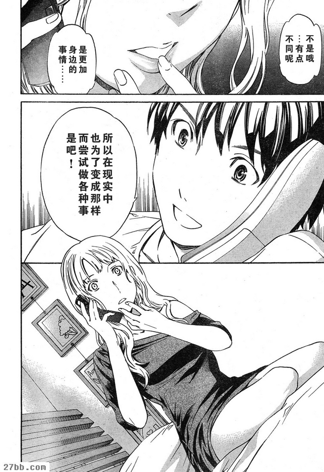 圖檔