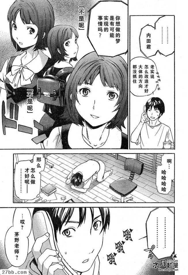 圖檔