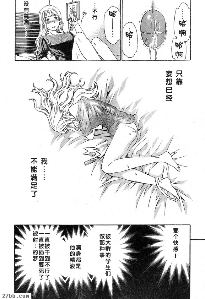 圖檔