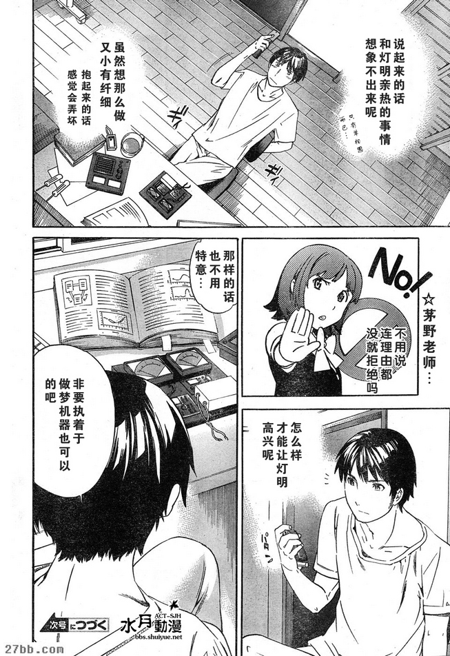 圖檔