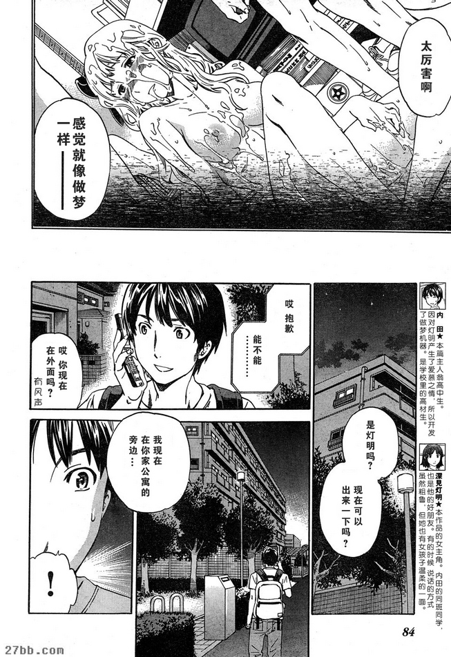 圖檔