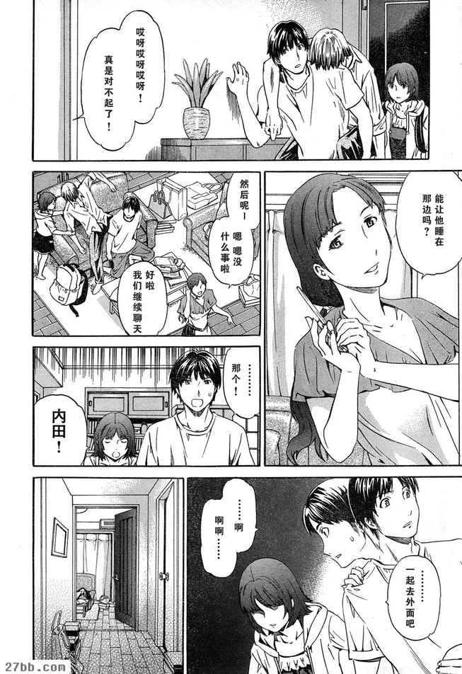 圖檔