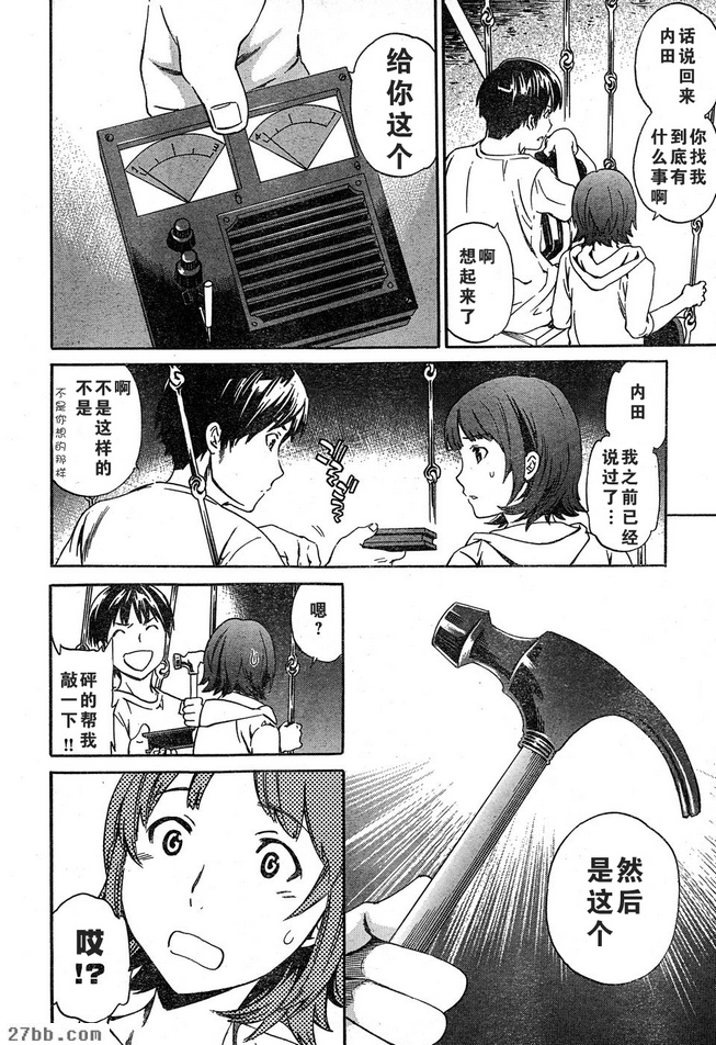 圖檔