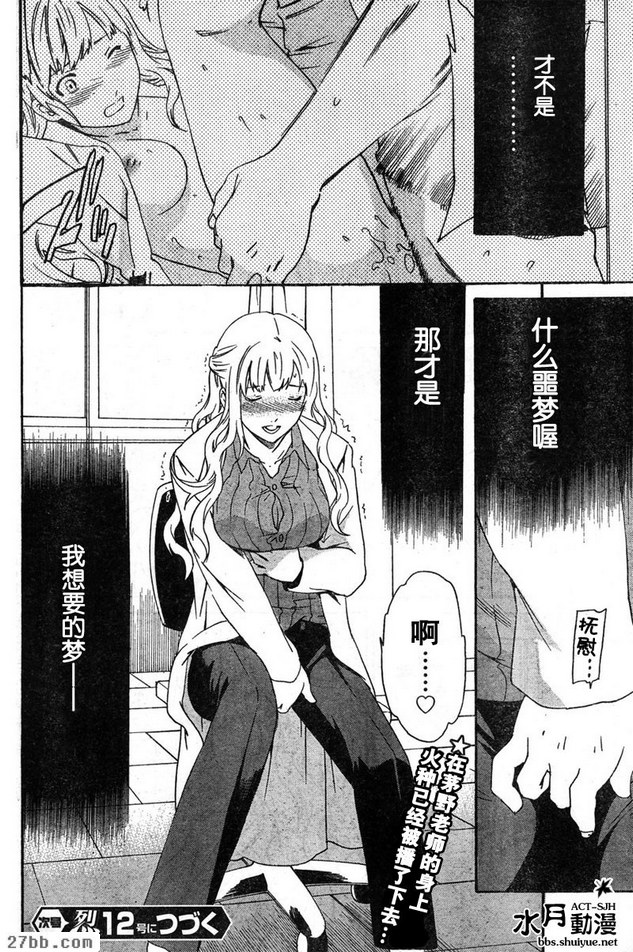 圖檔