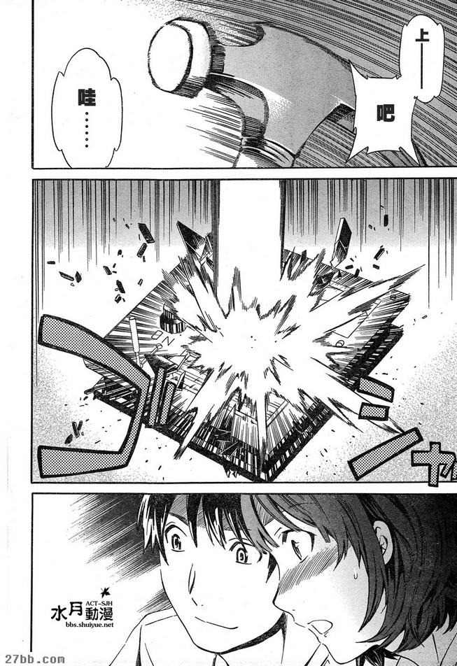 圖檔