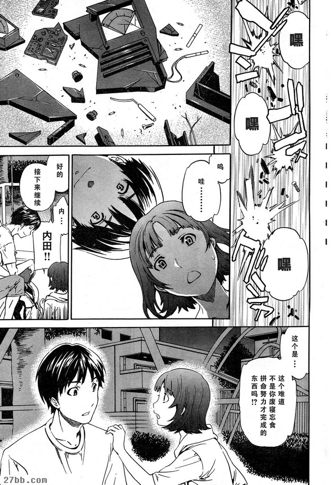 圖檔