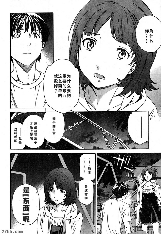 圖檔