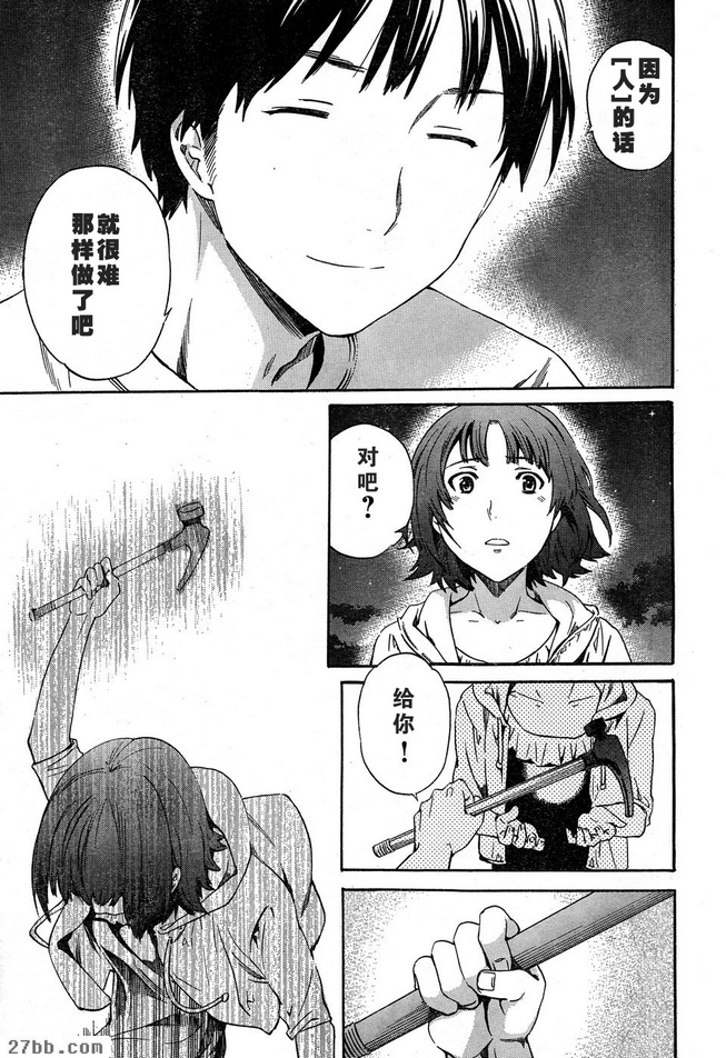 圖檔
