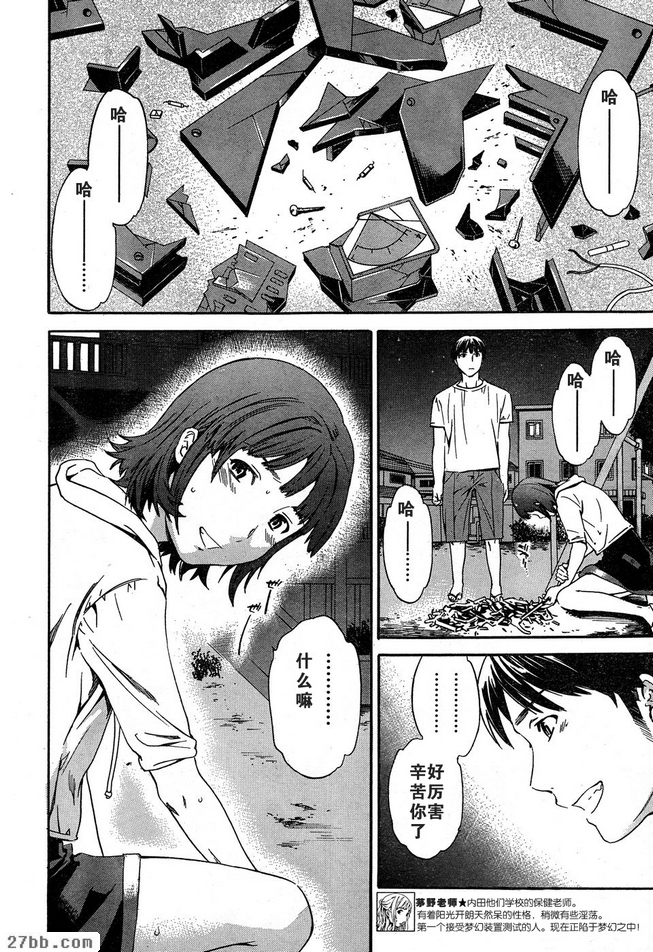 圖檔